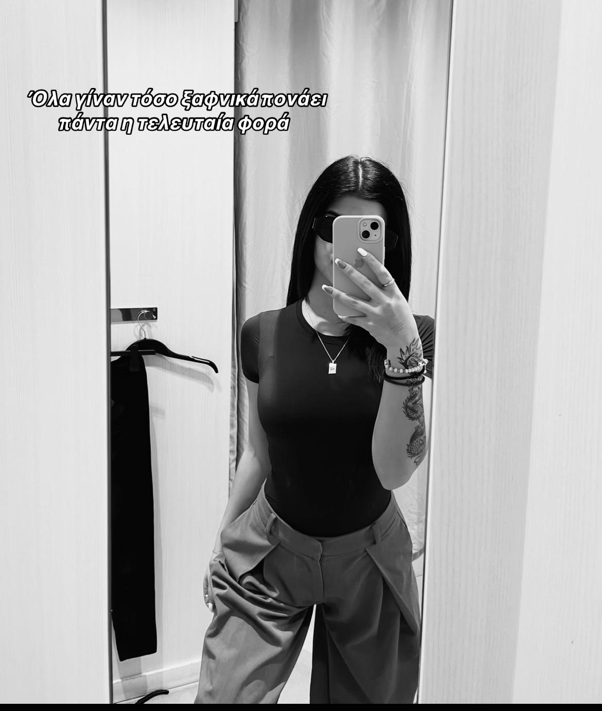 @tzeenhhh