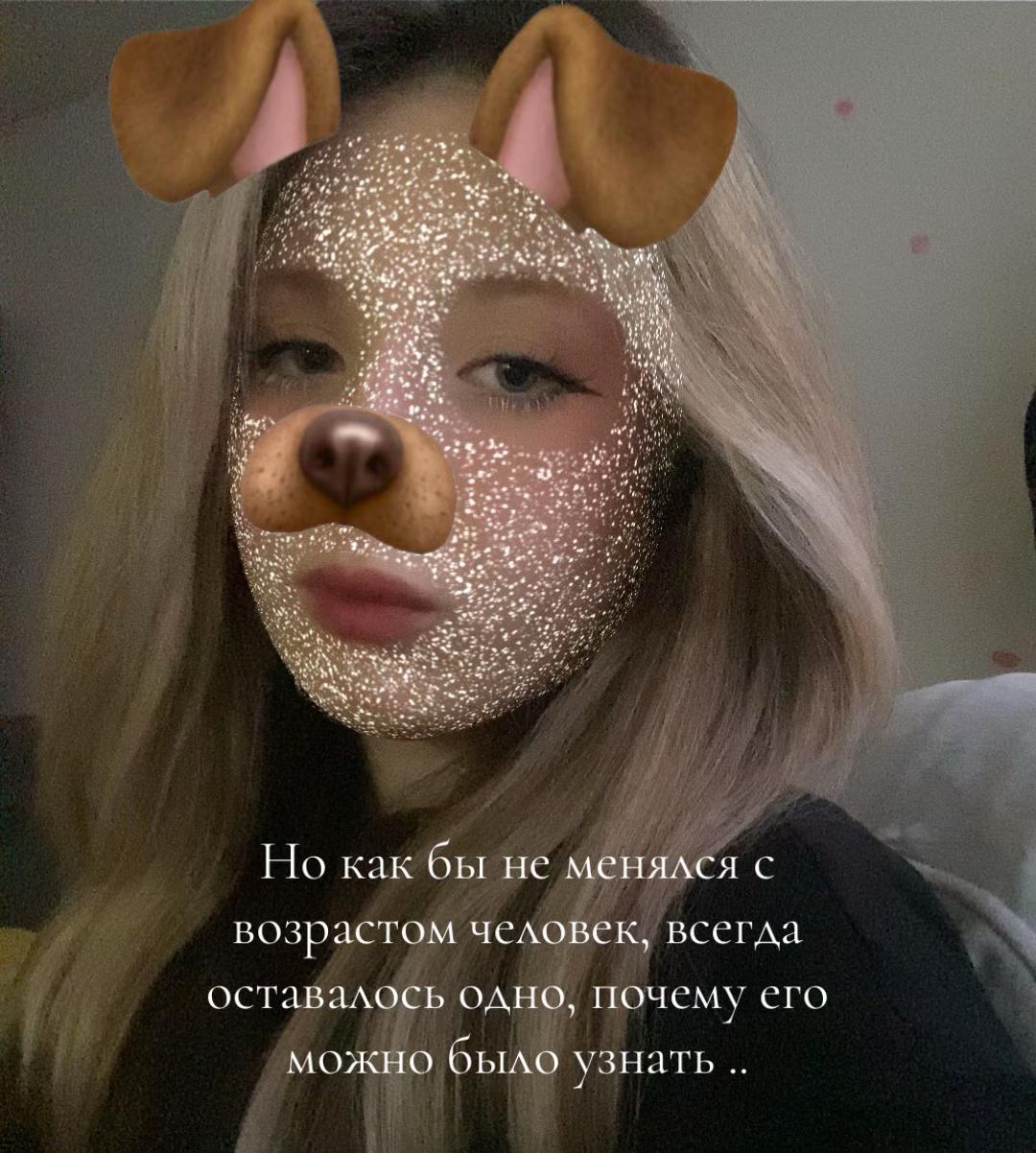 @any.rrt