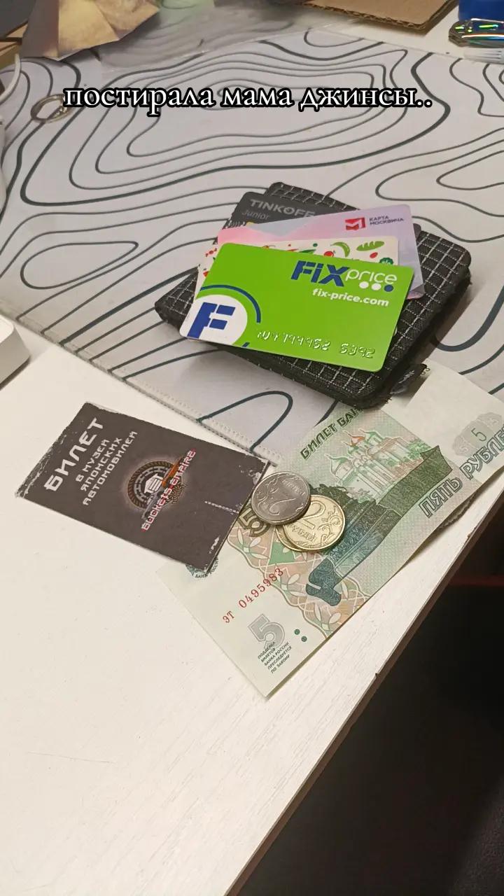 @&bull;Нефор_Санечка&bull;@