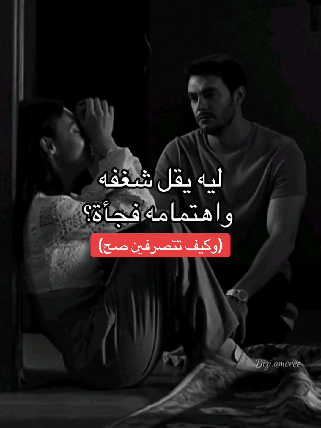 @Wafa&rsquo;s Space