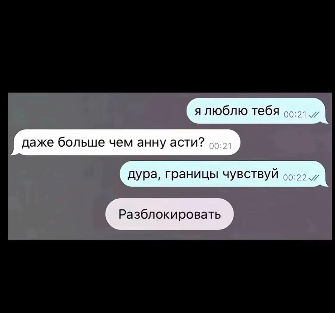 @Тгк-STEL_008
