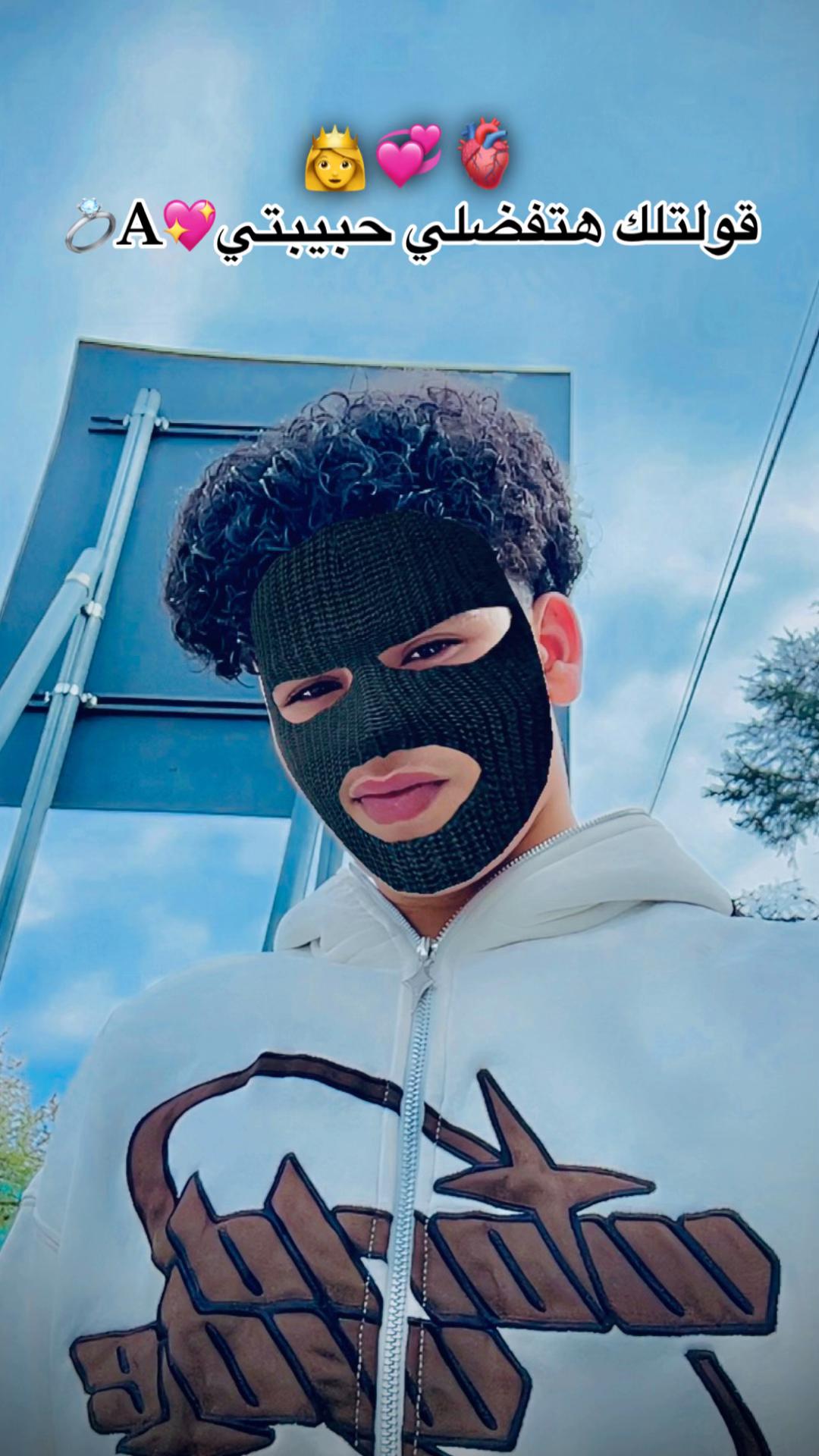 @🦅الزوز ★★★★★,ِ البلد🇮🇹🦅
