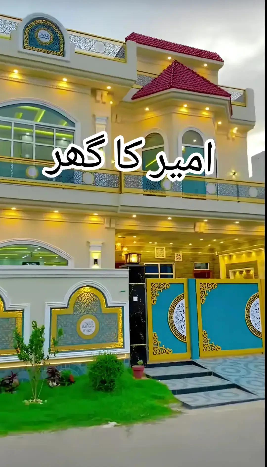 @𝕀𝕤𝕝𝕒𝕞𝕚𝕔 𝔼𝕕𝕚𝕥𝕤