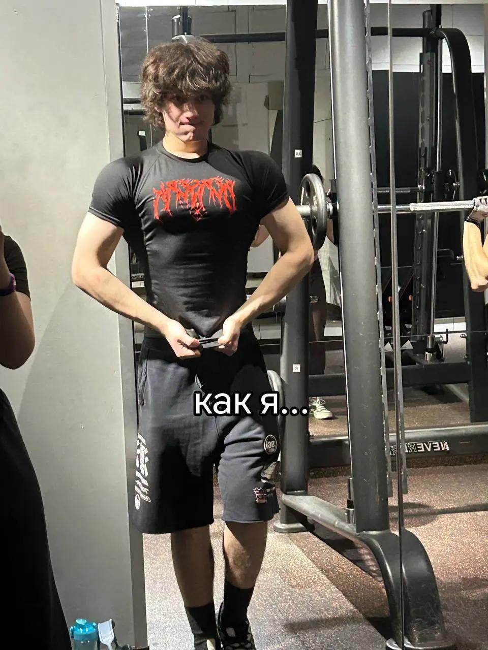 @Тгк:Сын Зодда-Химзавода