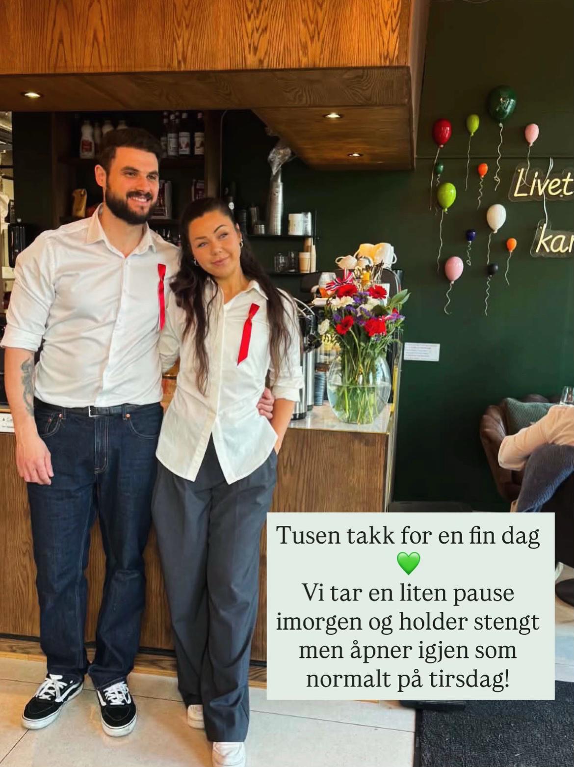 @CardamomBar&Caf&eacute;