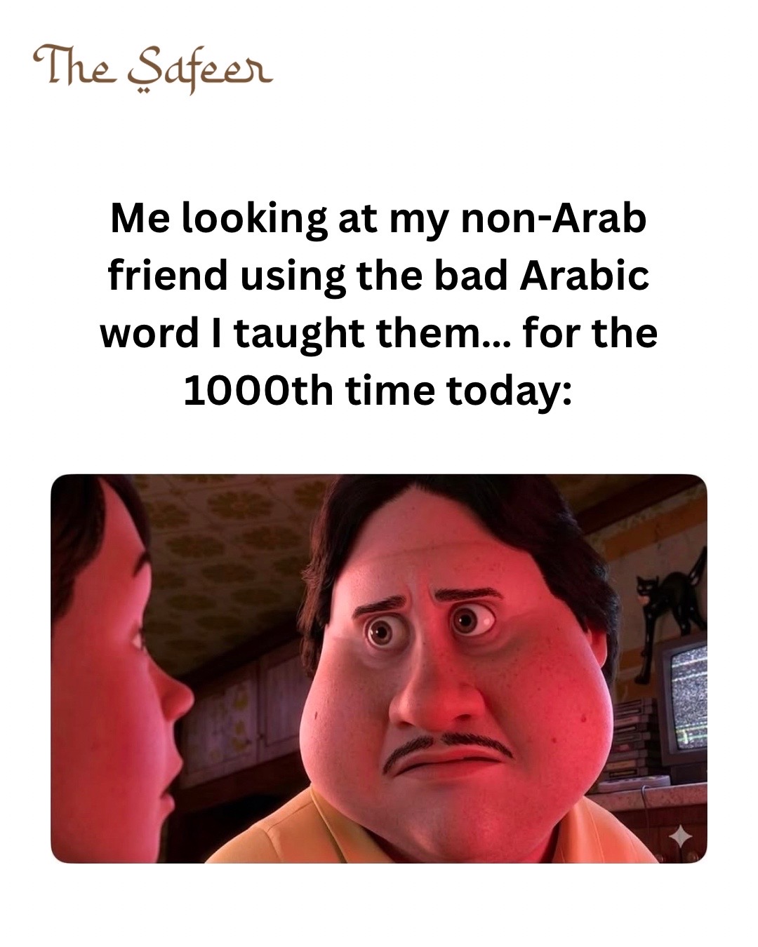 @The Safeer Arabic School