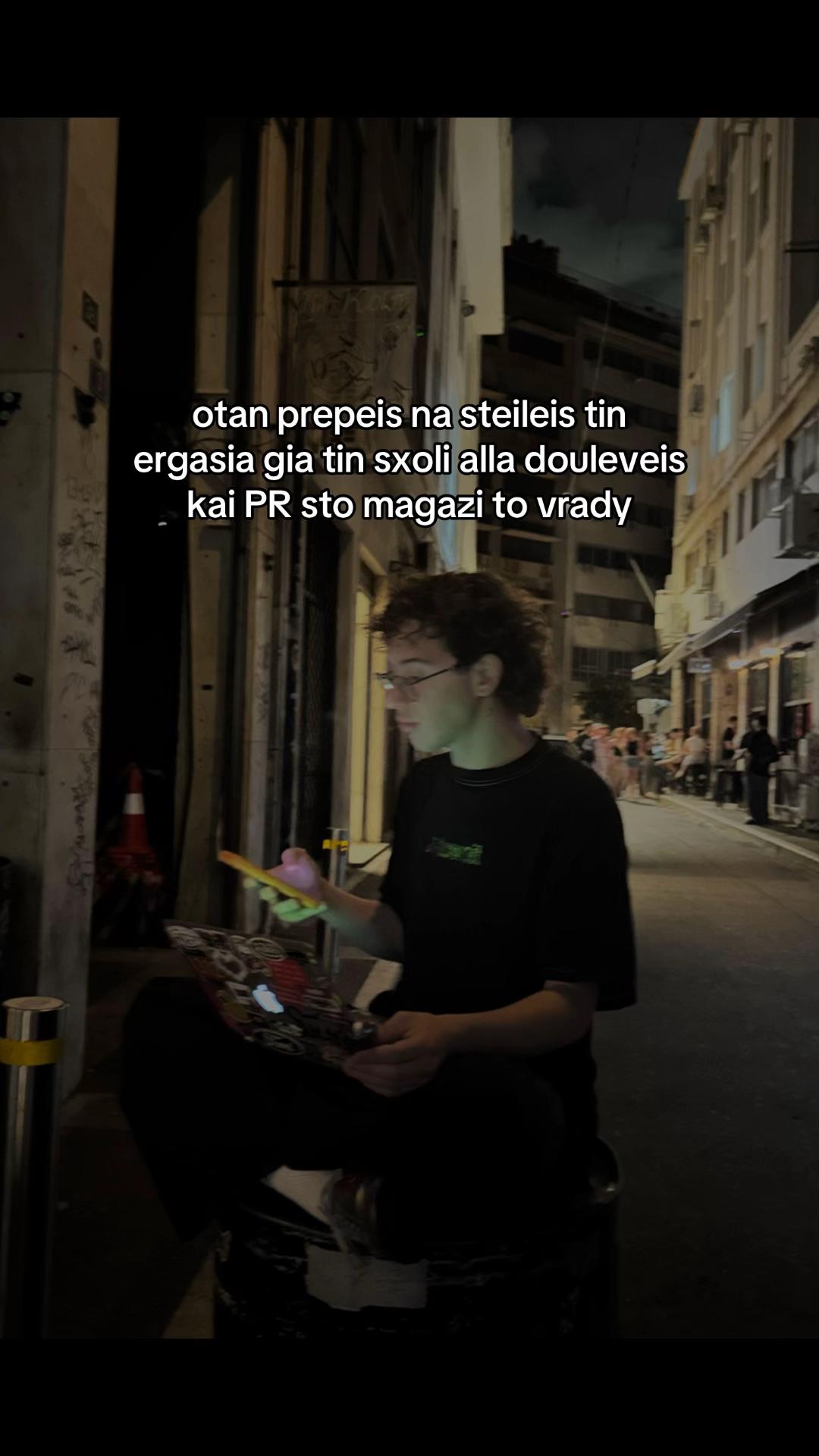 @gee