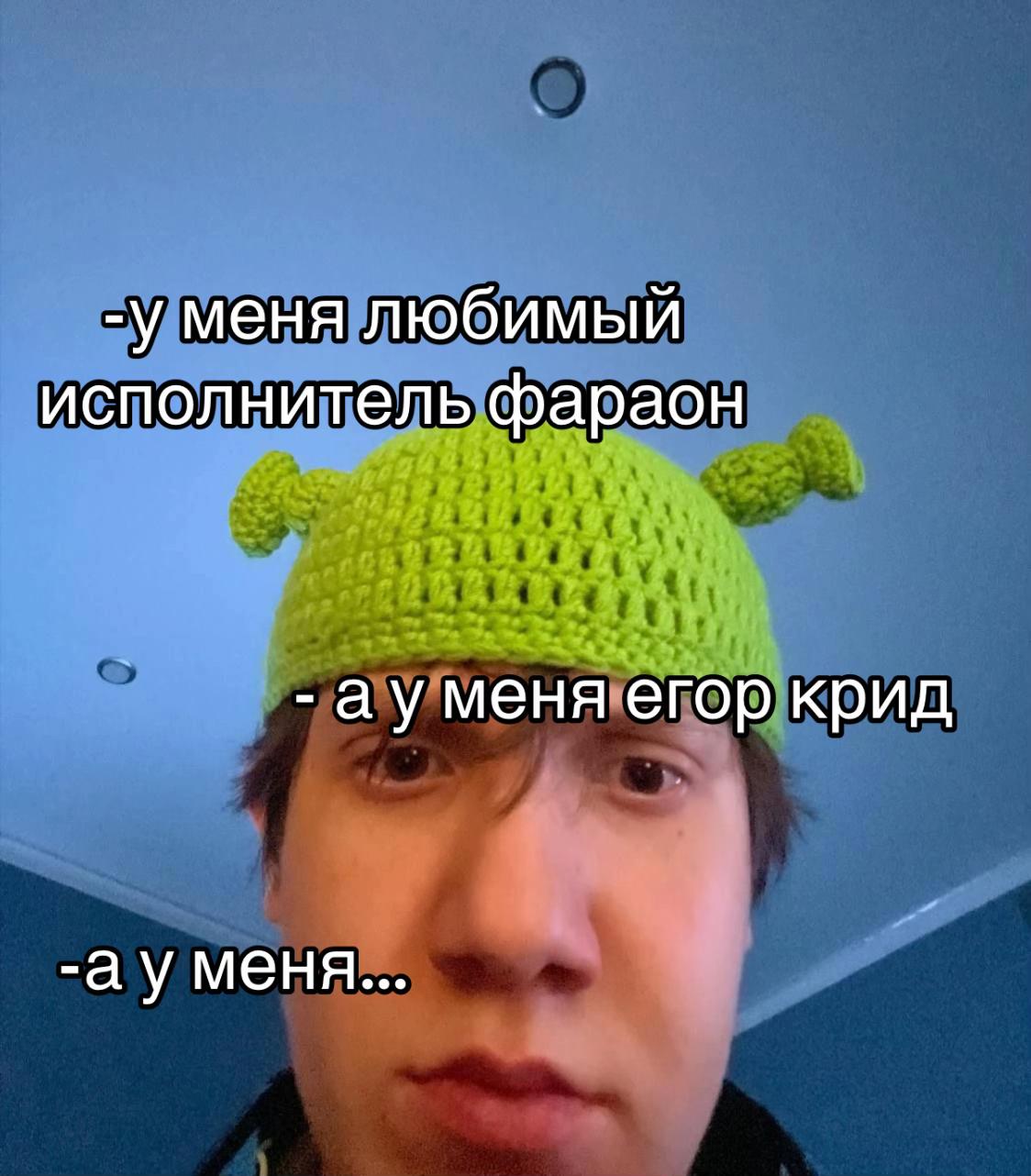 @висФЕЙЛ❌