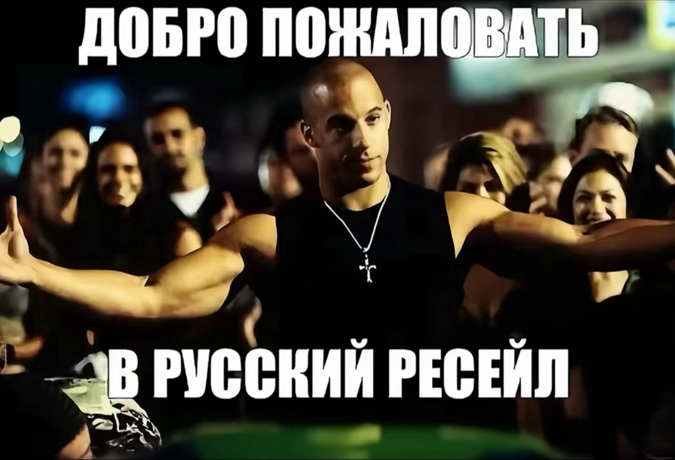 @лучшие айтемы в тгк blairworld