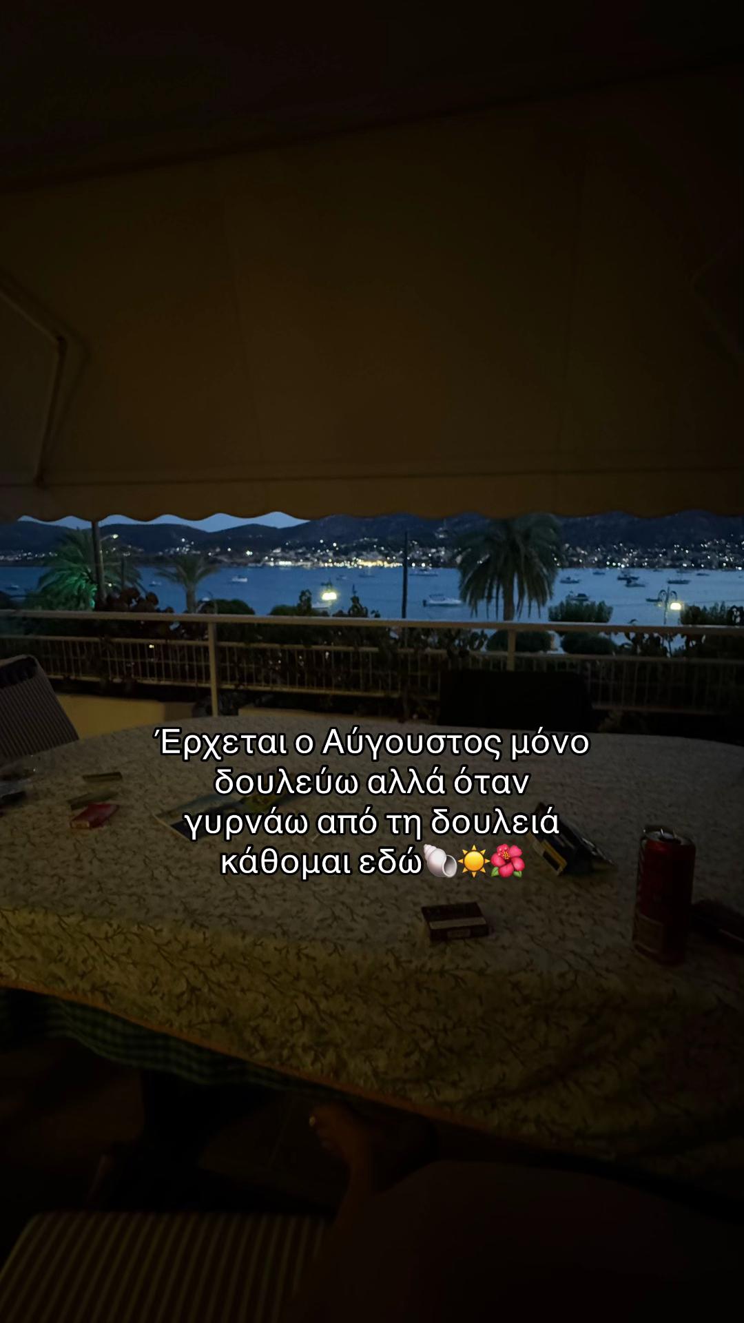 @armataa.n