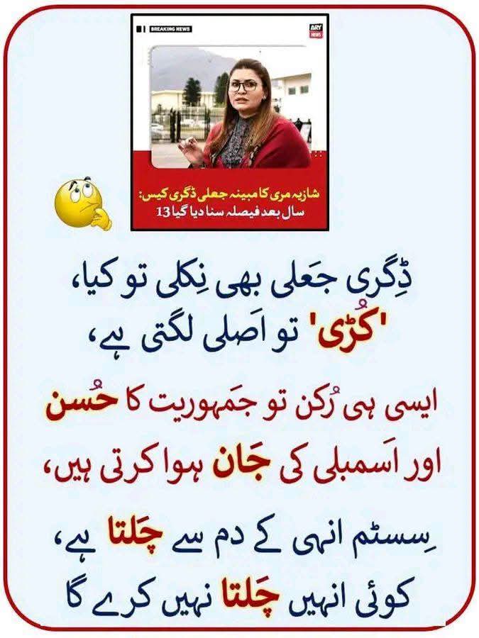 @Safi,Rose🌹Barslona