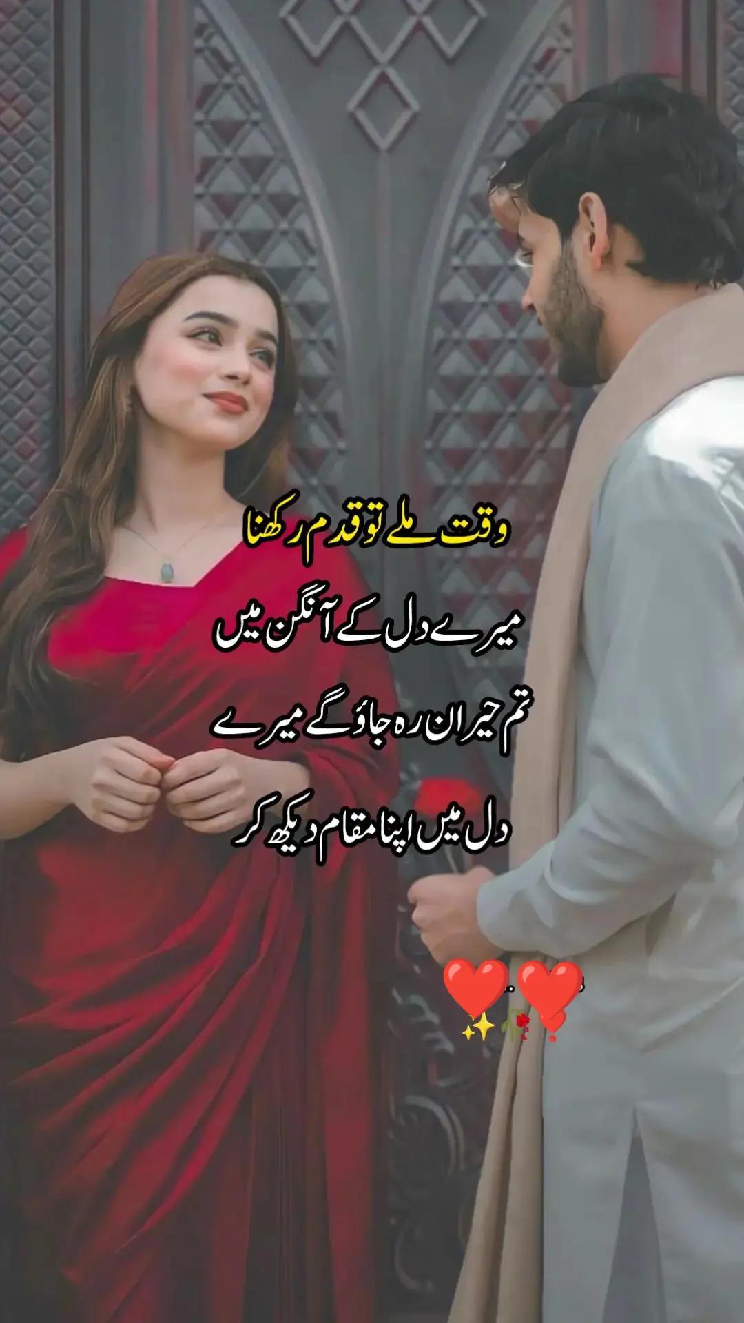 @Malikzadi❤️
