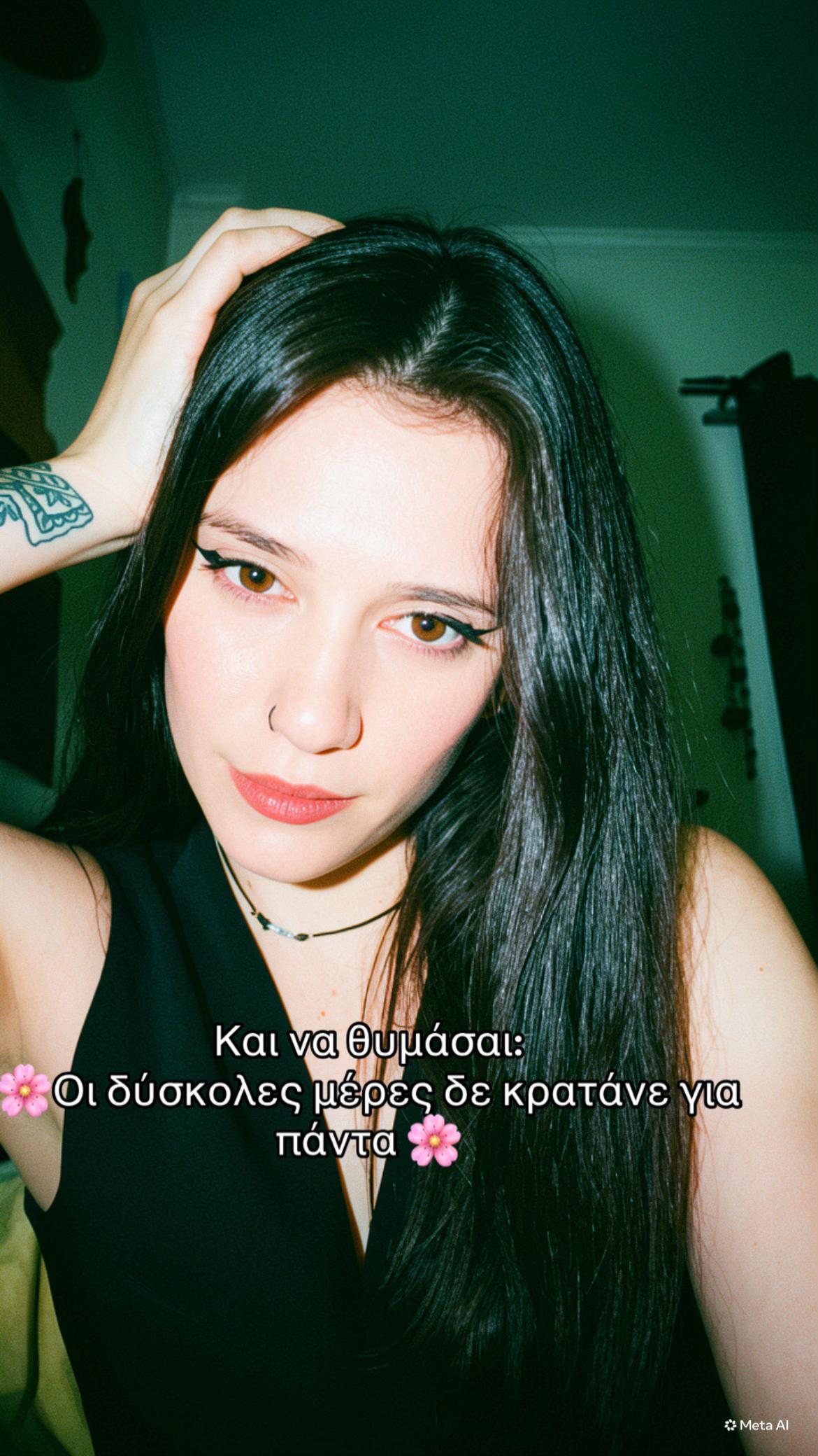 @𝘼𝙣𝙖𝙨𝙩𝙖𝙨𝙞𝙖🌸