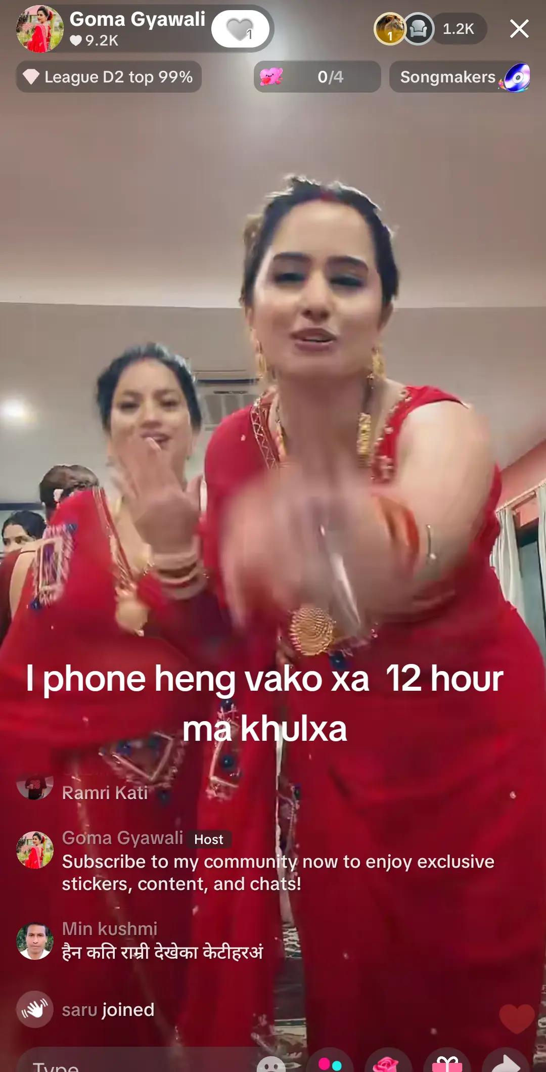 @Lekhnath ghimire 💚