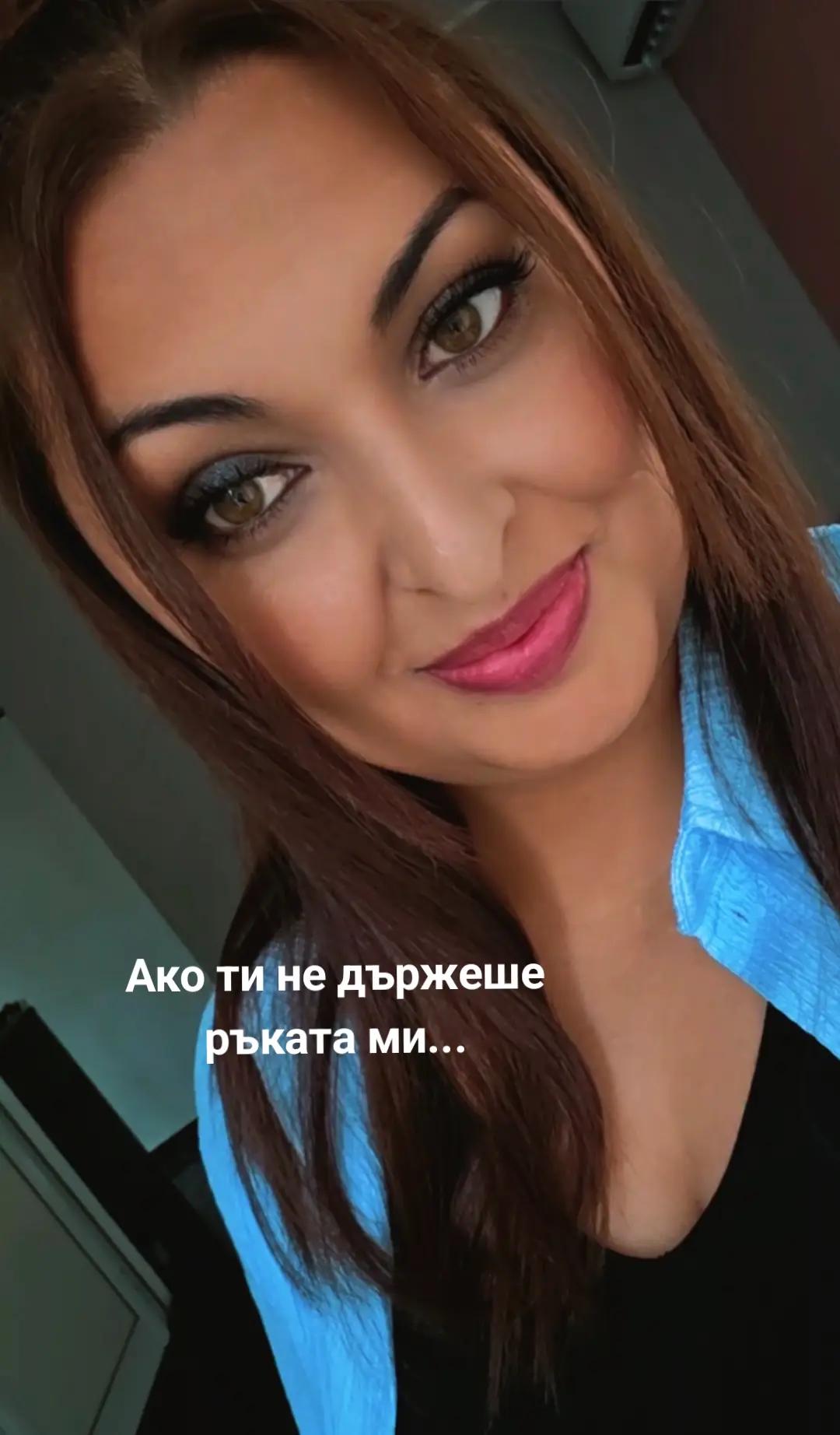 @Poli Yosifova