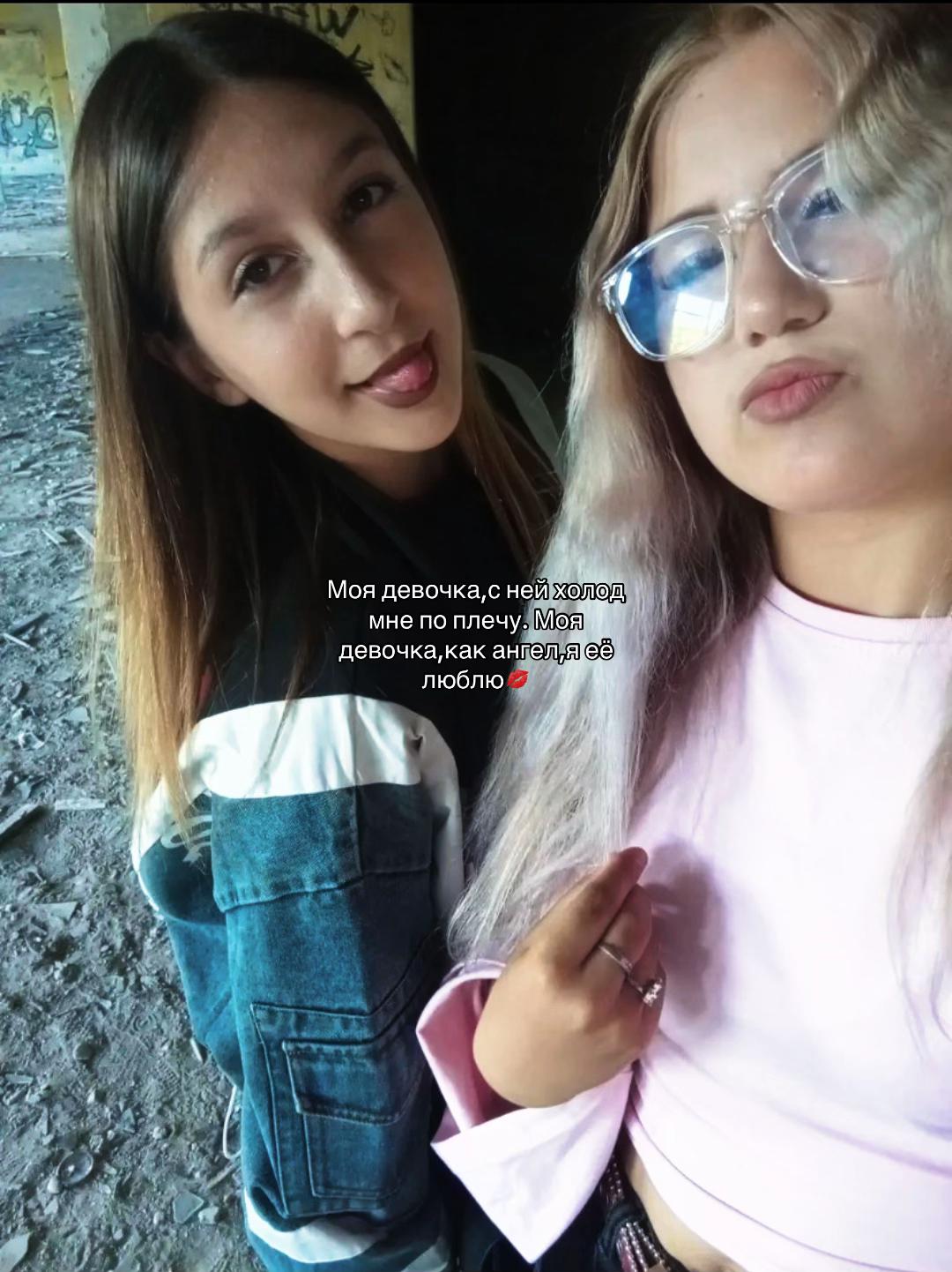 @Tsepeleva