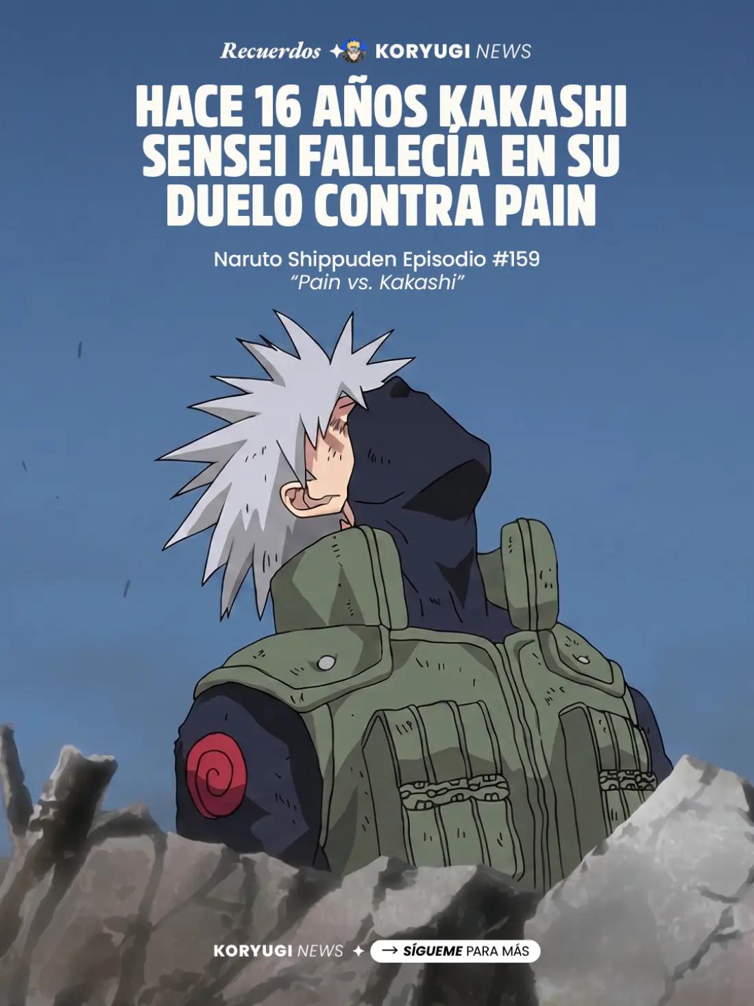 @Koryugi