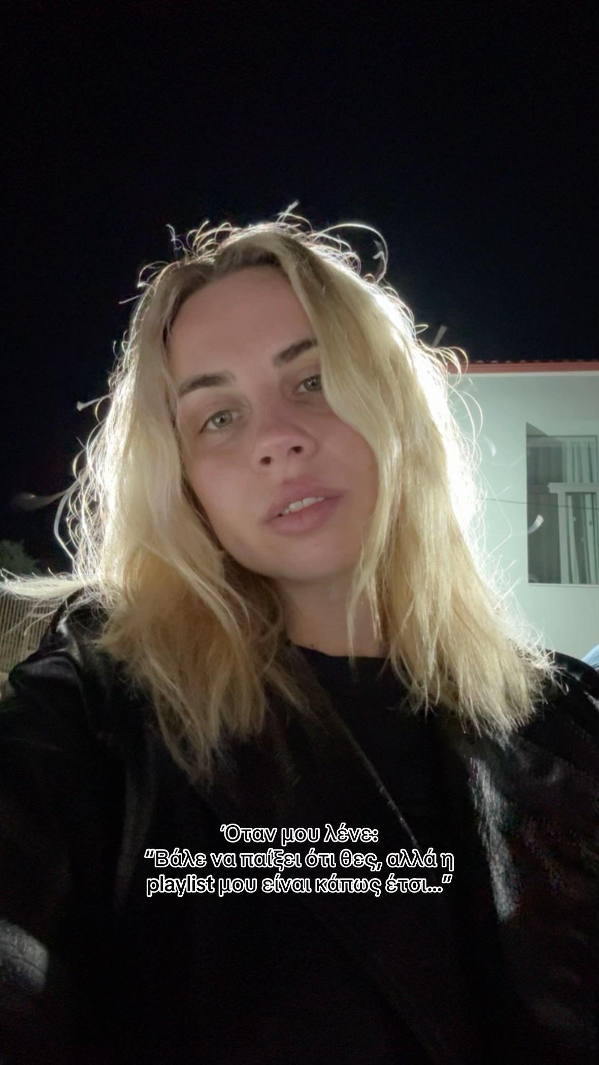 @_xrysoula_