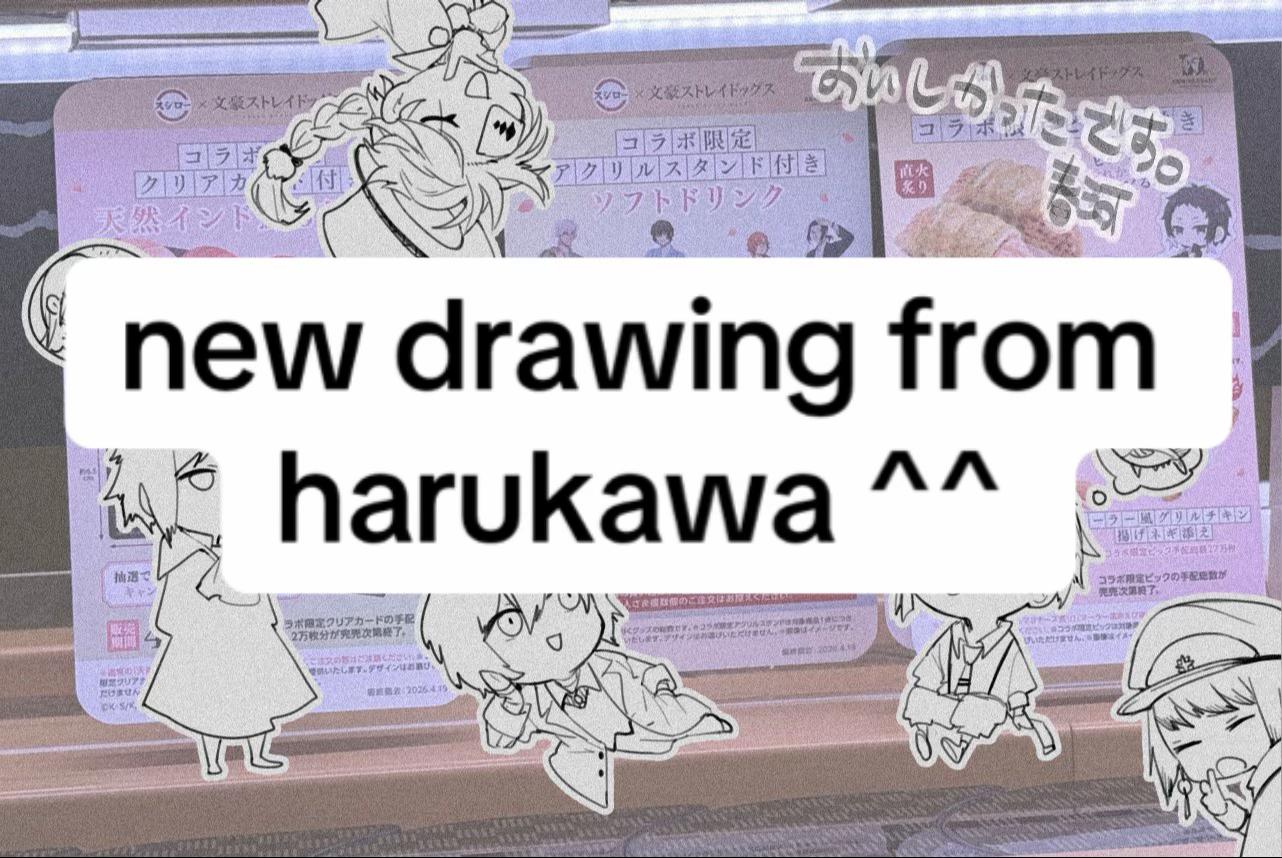 @sasha/ash