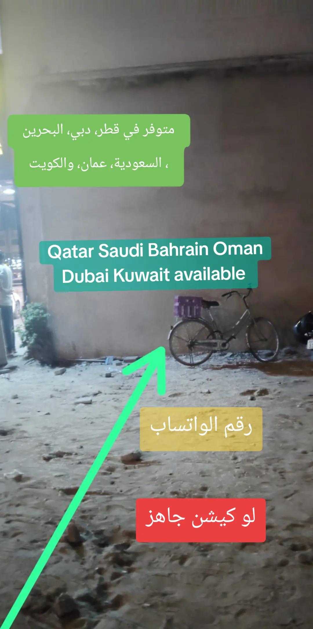 @محمد قاسم