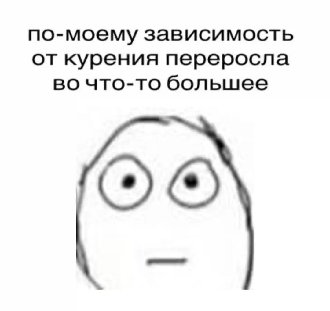 @обортыш