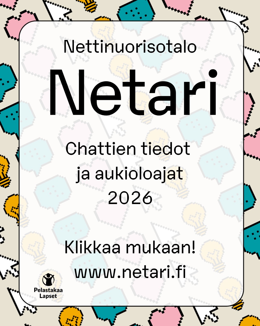 @Netari/Nettinuorisotalo