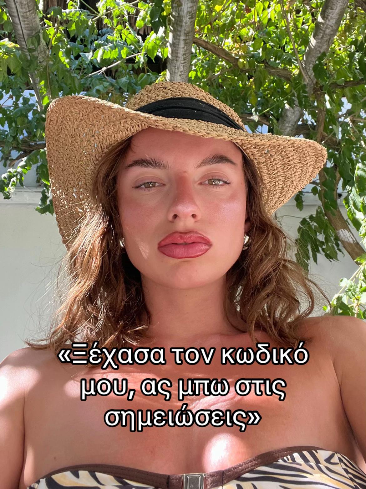 @annulito