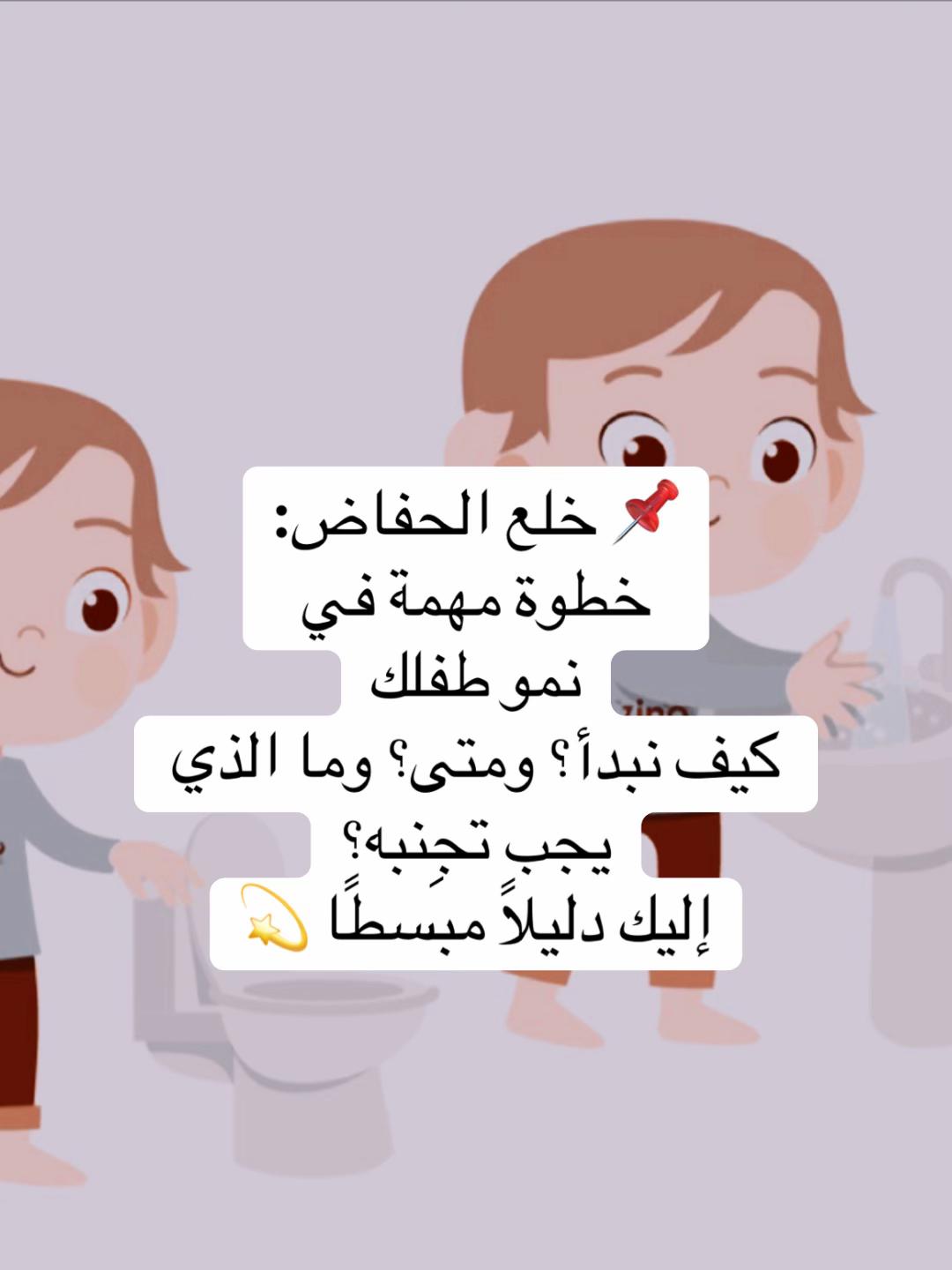 @Julia