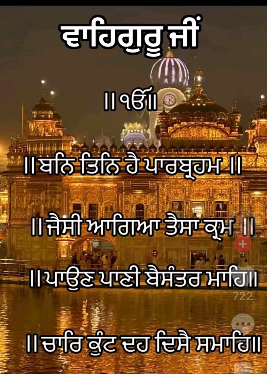 @kully
