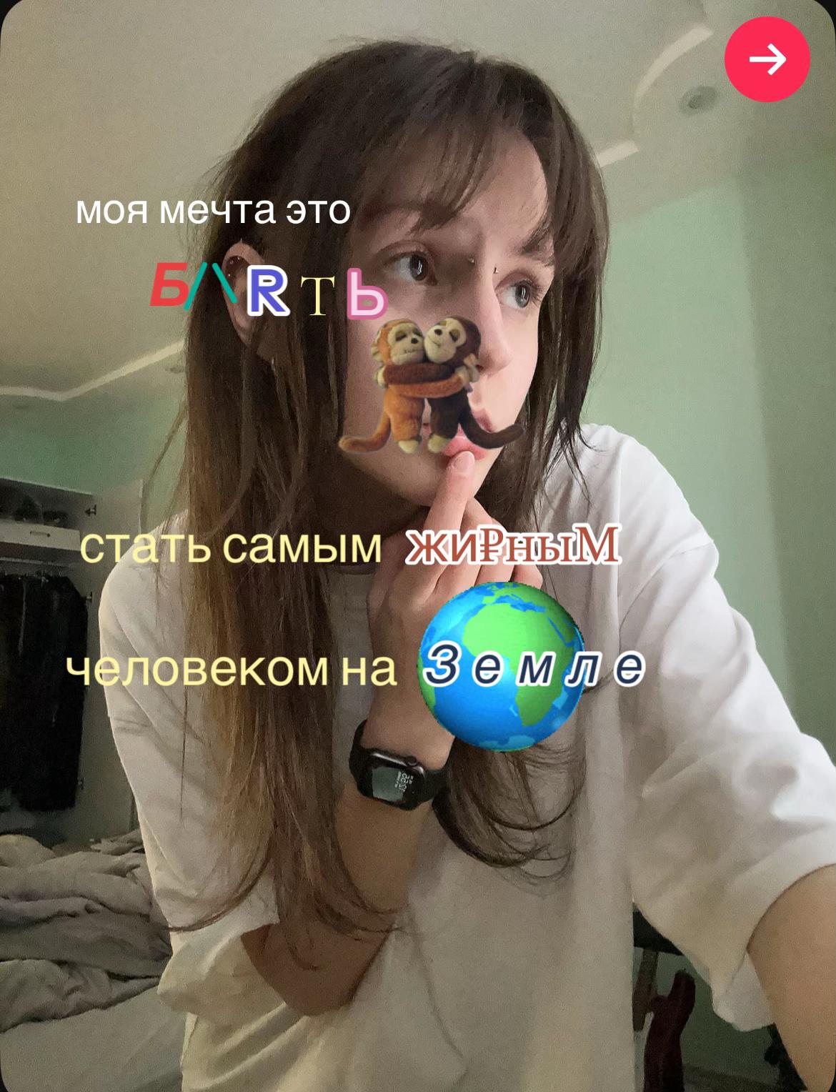 @🎧