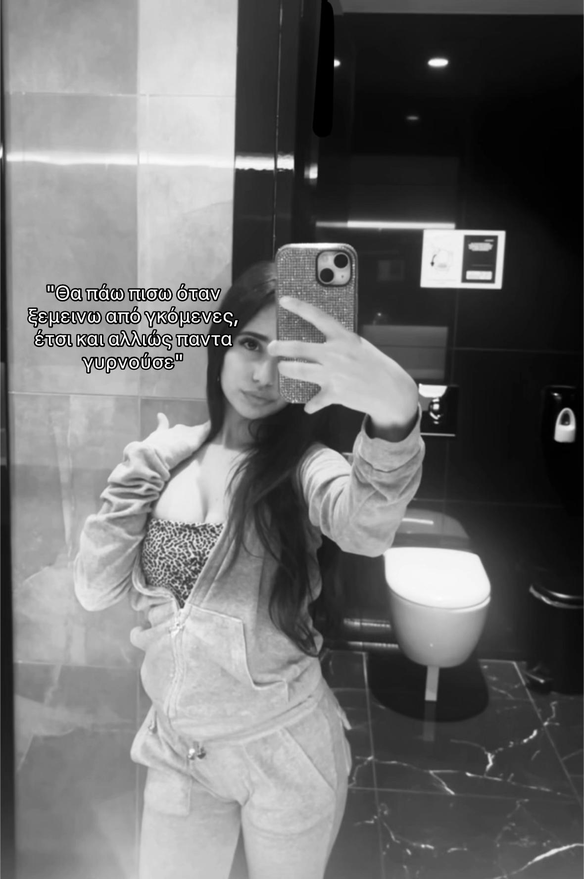 @sofiasspamm.__