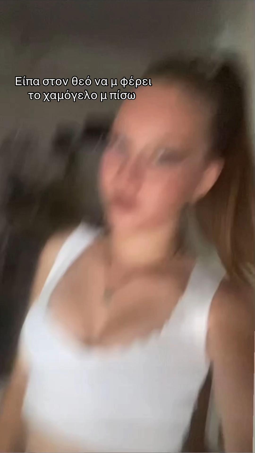 @christina_xasiwthhh