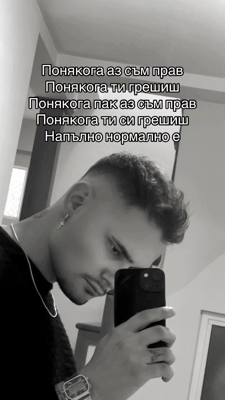 @Nikolay Ivanov