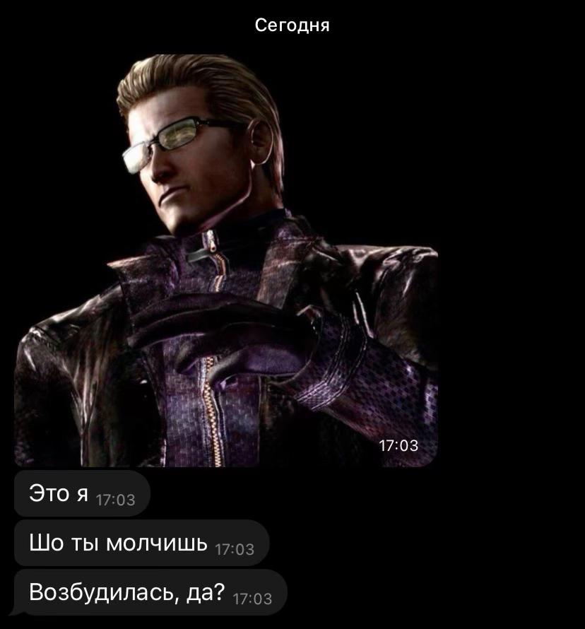 @Ꮯуцеми ༒︎