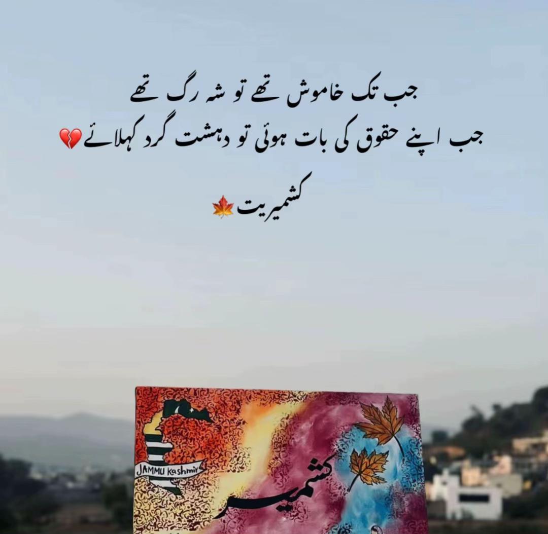 @رفاقت❤️🩹