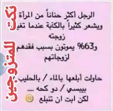 @Baba Djo