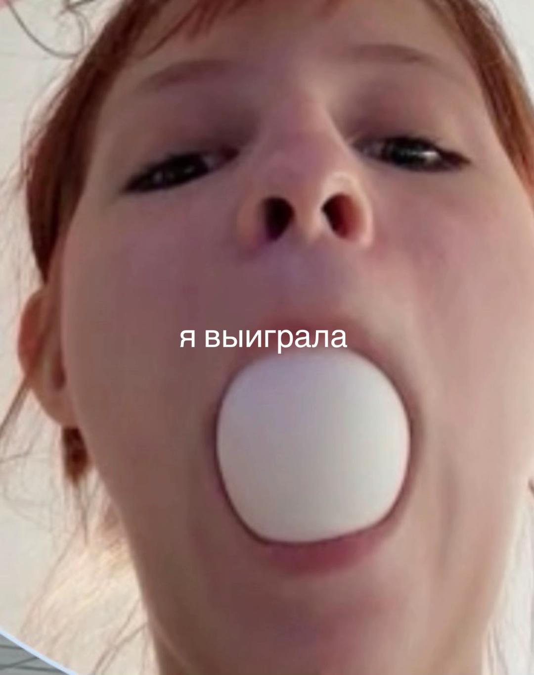 @Халяль 2.0