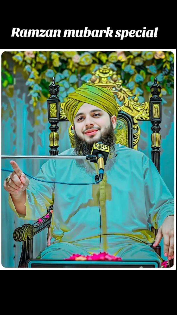 @بنت حوا