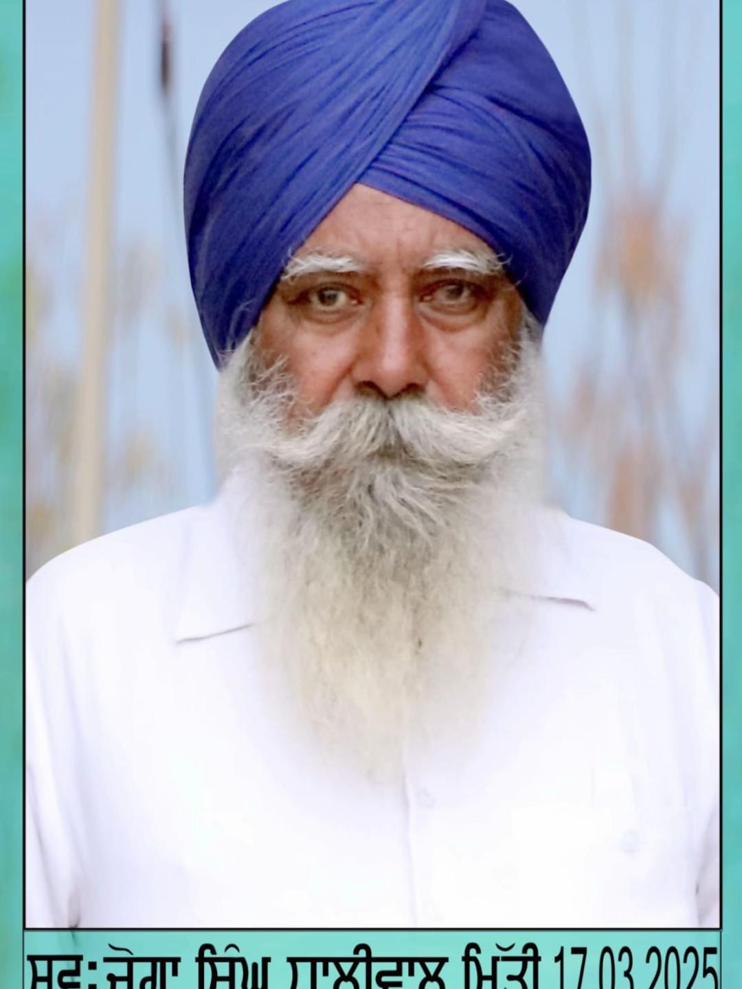 @Sukhmander dhaliwal