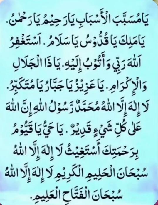 @desilifeinuk