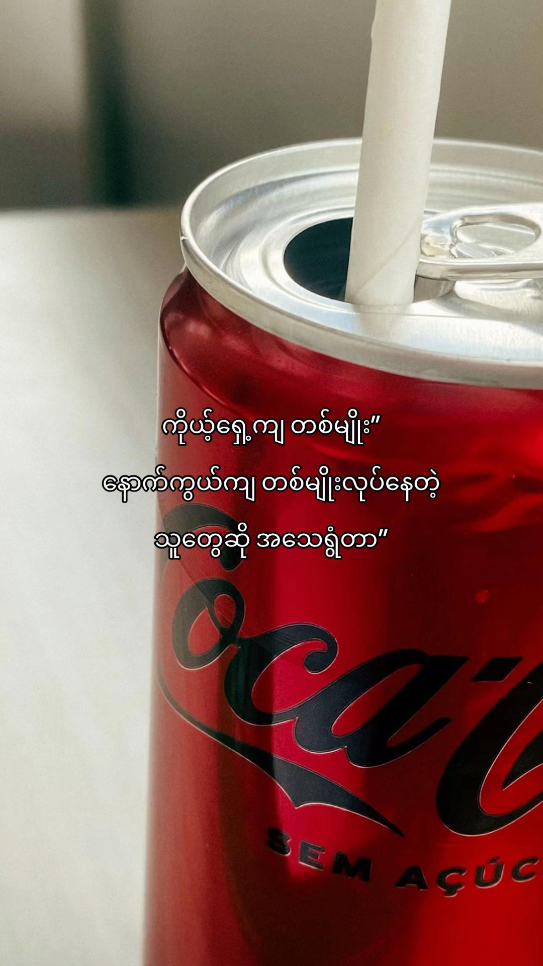 @𝐇𝐀𝐘