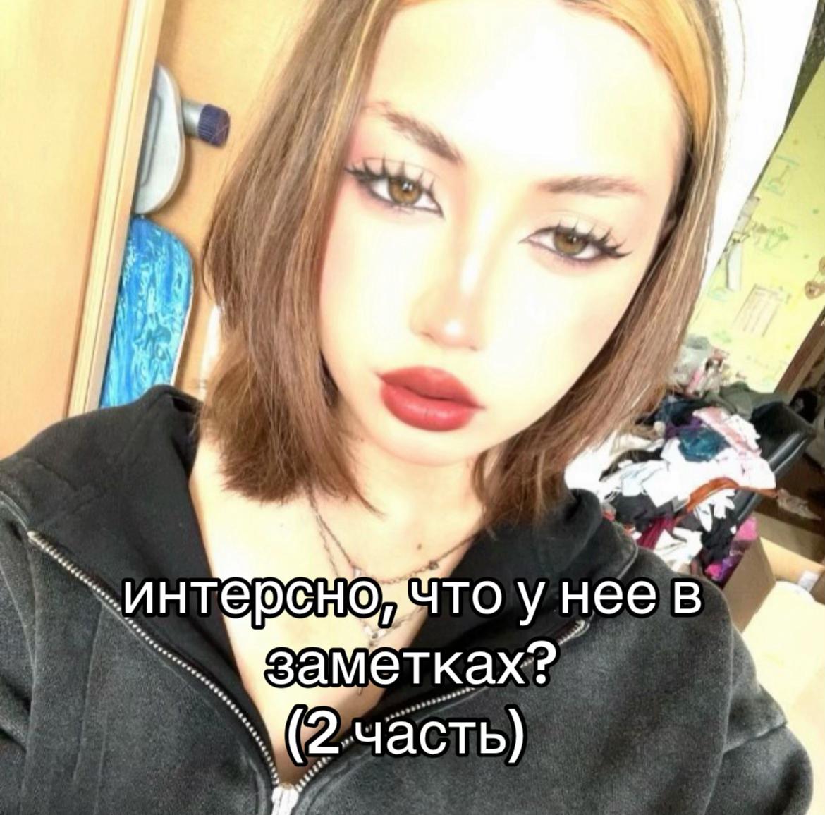 @Laitss