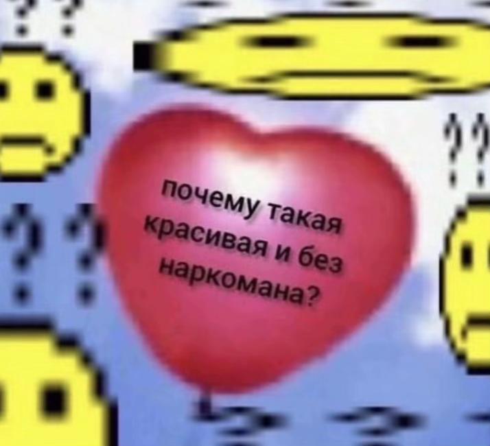 @люля-кебаб#японцы🇯🇵