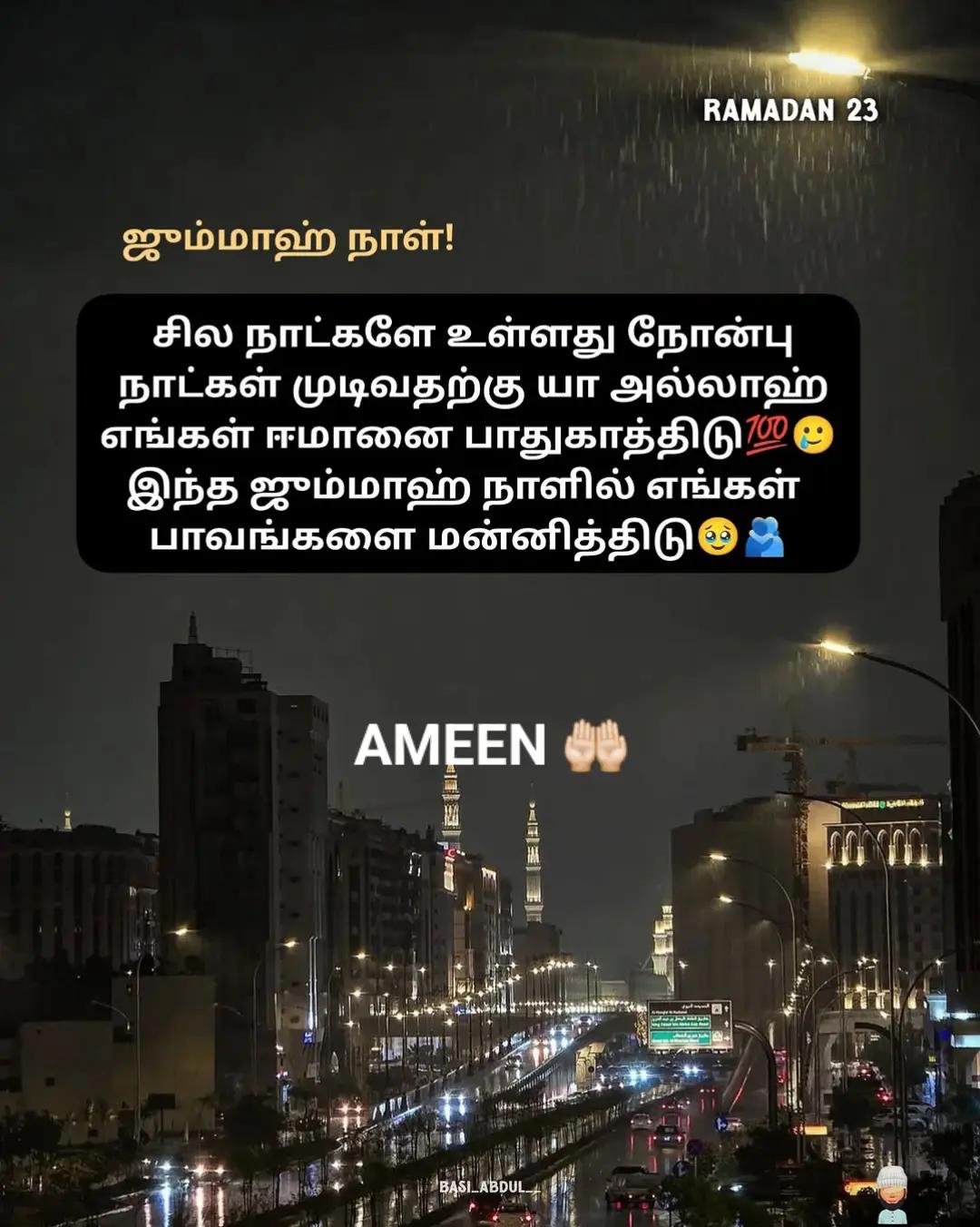 @iWaysMHD