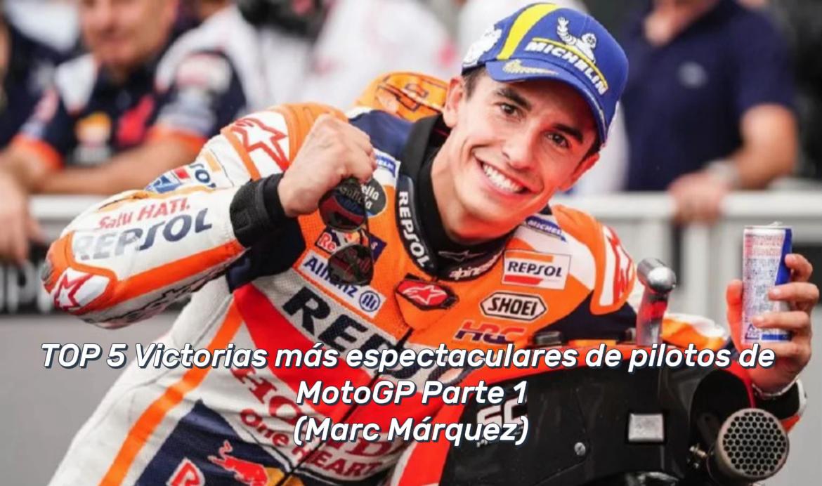 @Pasión GP