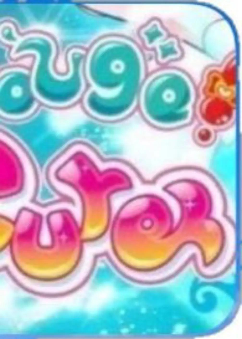 @𐔌 クリス 🌺🦓🩵 .ᐟ