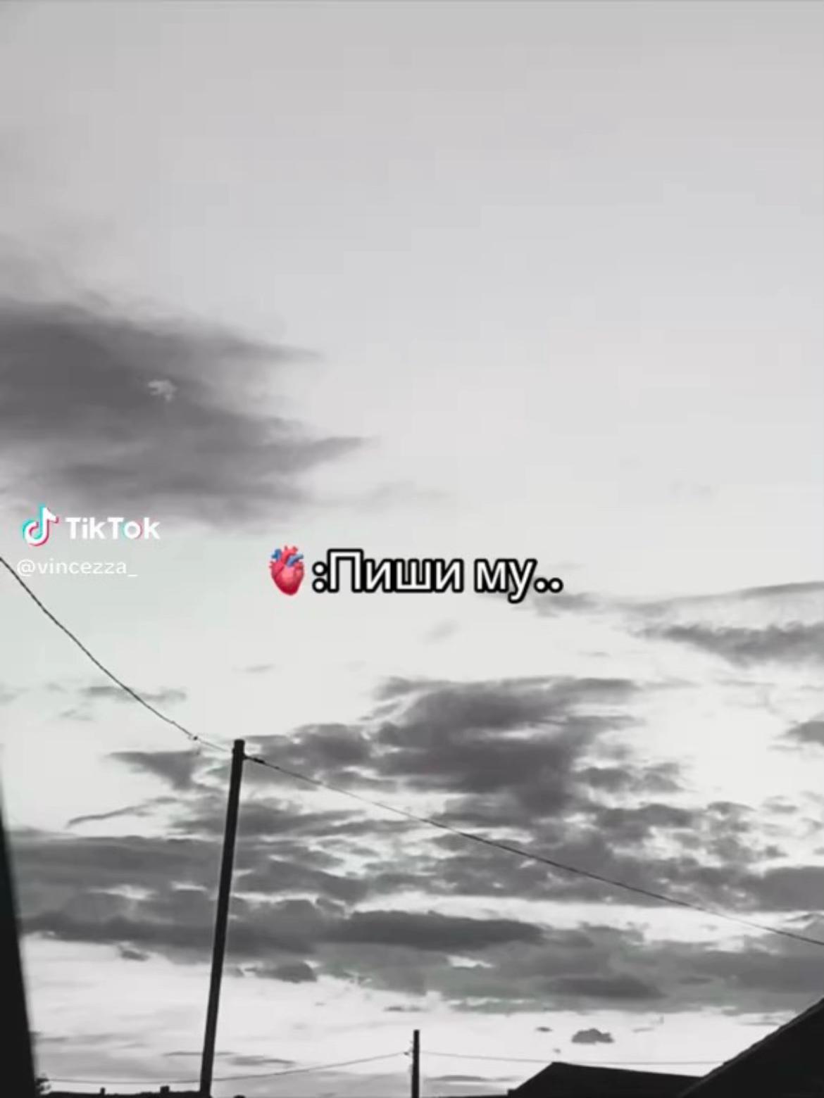 @🦋