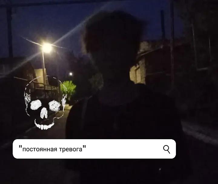 @voidkiss
