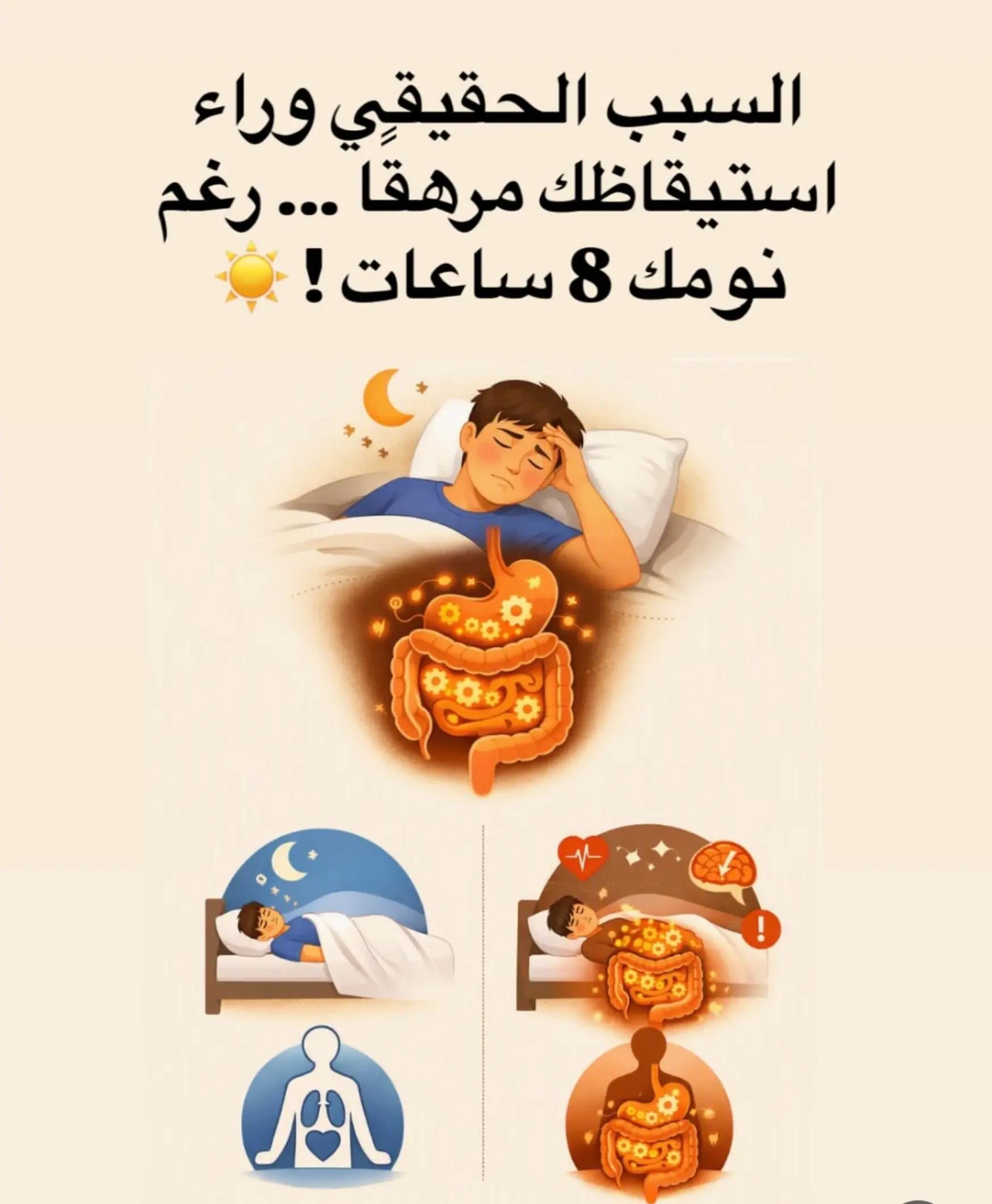 @captain Qutaiba
