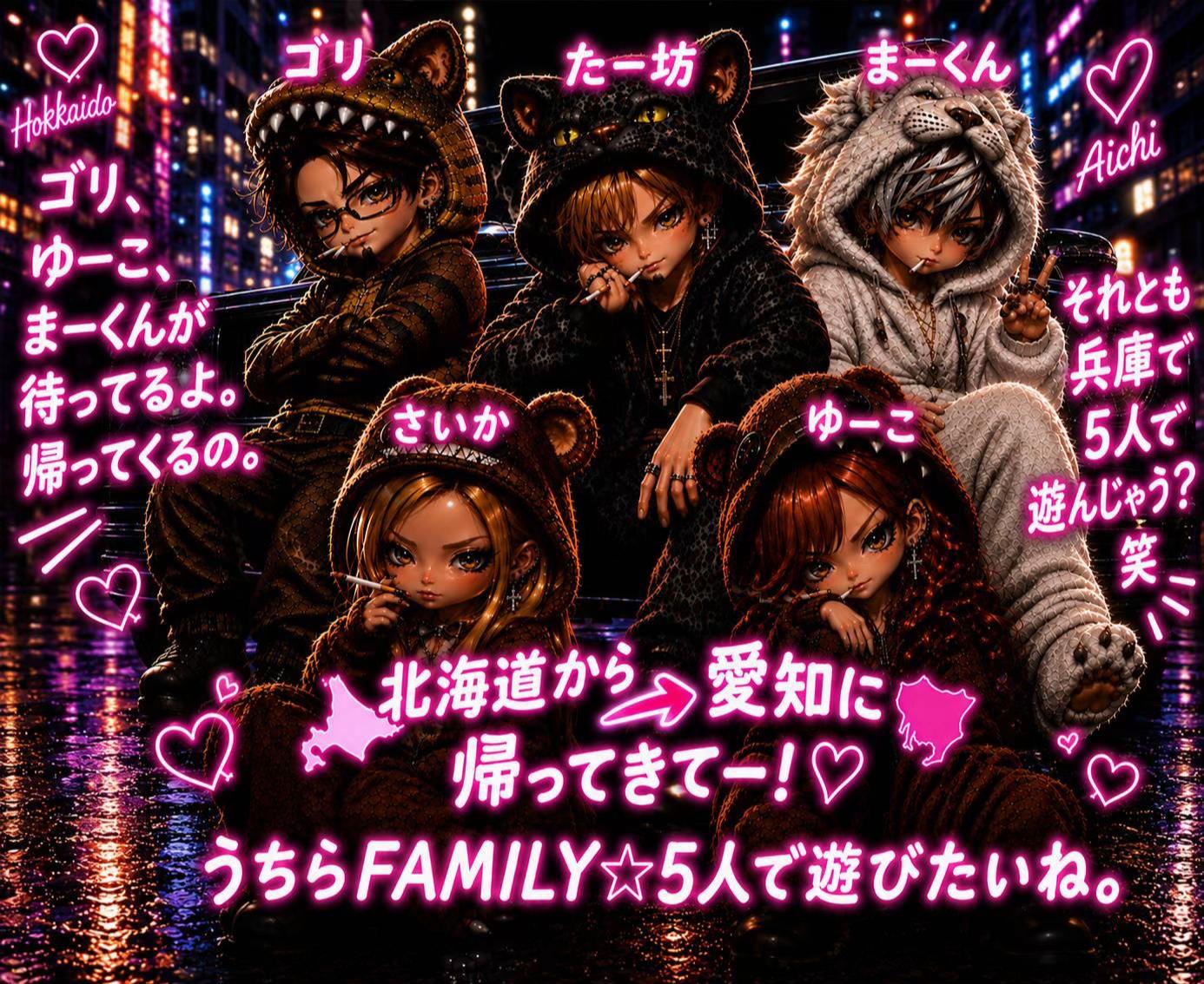 @✰ஐMaa✰k̤̮ṳ̮n̤̮✰ஐ